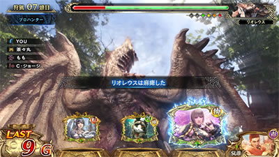 �p�`�X�� �����X�^�[�n���^�[:���[���hTM