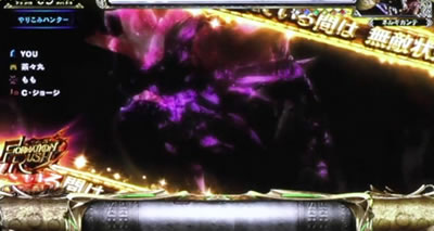 �p�`�X�� �����X�^�[�n���^�[:���[���hTM