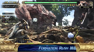 �p�`�X�� �����X�^�[�n���^�[:���[���hTM