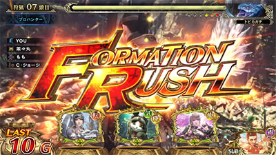 �p�`�X�� �����X�^�[�n���^�[:���[���hTM