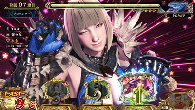 �p�`�X�� �����X�^�[�n���^�[:���[���hTM