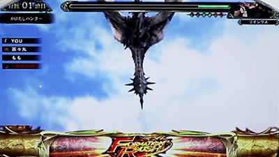 �p�`�X�� �����X�^�[�n���^�[:���[���hTM