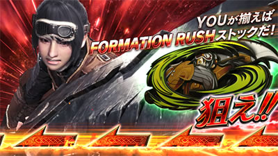 �p�`�X�� �����X�^�[�n���^�[:���[���hTM