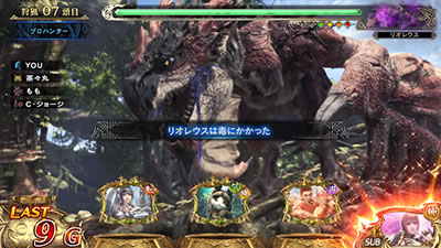 �p�`�X�� �����X�^�[�n���^�[:���[���hTM