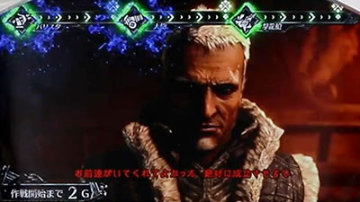 �p�`�X�� �����X�^�[�n���^�[:���[���hTM