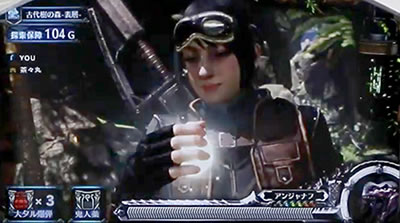 �p�`�X�� �����X�^�[�n���^�[:���[���hTM