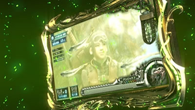 �p�`�X�� �����X�^�[�n���^�[:���[���hTM