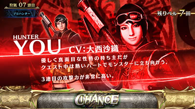 �p�`�X�� �����X�^�[�n���^�[:���[���hTM