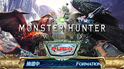 �p�`�X�� �����X�^�[�n���^�[:���[���hTM