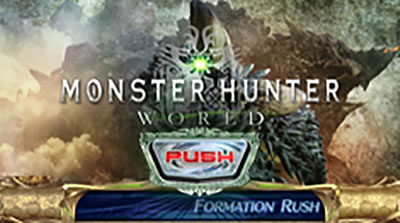 �p�`�X�� �����X�^�[�n���^�[:���[���hTM