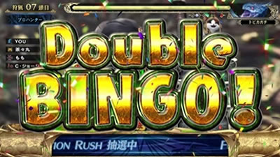 �p�`�X�� �����X�^�[�n���^�[:���[���hTM