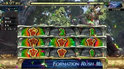 �p�`�X�� �����X�^�[�n���^�[:���[���hTM