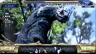 �p�`�X�� �����X�^�[�n���^�[:���[���hTM