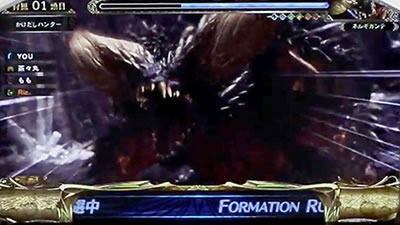 �p�`�X�� �����X�^�[�n���^�[:���[���hTM