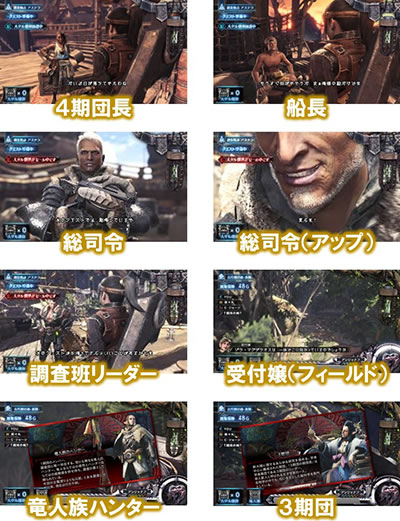 �p�`�X�� �����X�^�[�n���^�[:���[���hTM