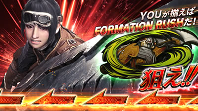 �p�`�X�� �����X�^�[�n���^�[:���[���hTM