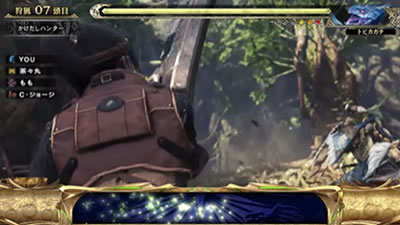 �p�`�X�� �����X�^�[�n���^�[:���[���hTM