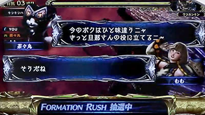 �p�`�X�� �����X�^�[�n���^�[:���[���hTM