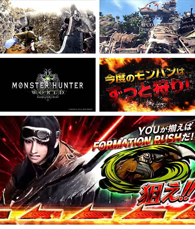 �p�`�X�� �����X�^�[�n���^�[:���[���hTM