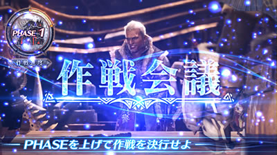 �p�`�X�� �����X�^�[�n���^�[:���[���hTM