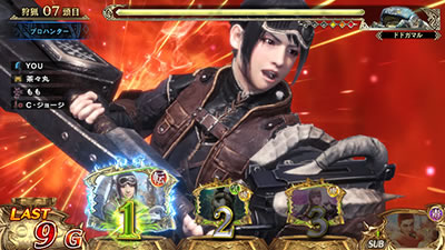 �p�`�X�� �����X�^�[�n���^�[:���[���hTM