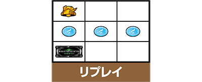 �p�`�X�� �����X�^�[�n���^�[:���[���hTM