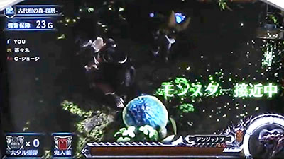 �p�`�X�� �����X�^�[�n���^�[:���[���hTM