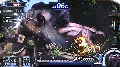 �p�`�X�� �����X�^�[�n���^�[:���[���hTM