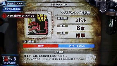 �p�`�X�� �����X�^�[�n���^�[:���[���hTM