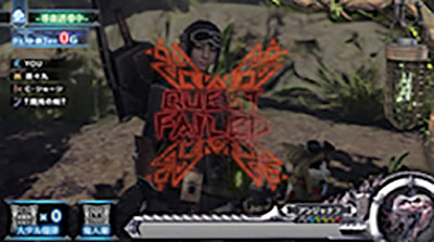 �p�`�X�� �����X�^�[�n���^�[:���[���hTM