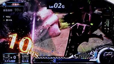 �p�`�X�� �����X�^�[�n���^�[:���[���hTM