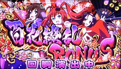 �p�`�X�� �S��㇗� �T�����C�K�[���Y