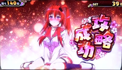 �p�`�X�� �S��㇗� �T�����C�K�[���Y