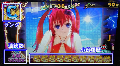 �p�`�X�� �S��㇗� �T�����C�K�[���Y