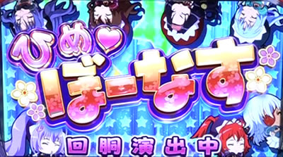 �p�`�X�� �S��㇗� �T�����C�K�[���Y