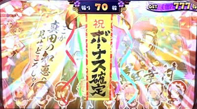 �p�`�X�� �S��㇗� �T�����C�K�[���Y