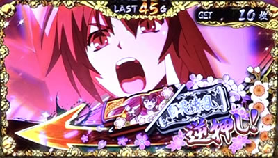 �p�`�X�� �S��㇗� �T�����C�K�[���Y