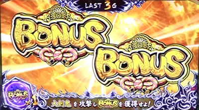 �p�`�X�� �S��㇗� �T�����C�K�[���Y