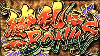 �p�`�X�� �S��㇗� �T�����C�K�[���Y