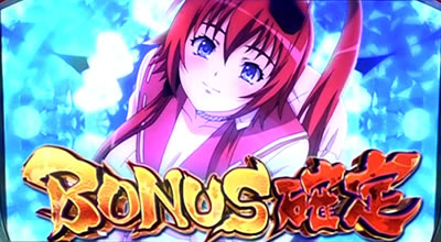 �p�`�X�� �S��㇗� �T�����C�K�[���Y