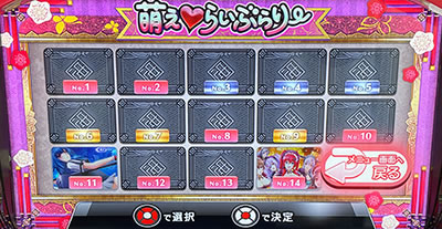 �p�`�X�� �S��㇗� �T�����C�K�[���Y