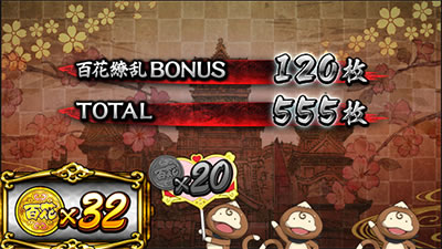 �p�`�X�� �S��㇗� �T�����C�K�[���Y