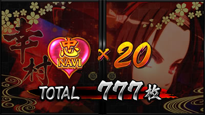 �p�`�X�� �S��㇗� �T�����C�K�[���Y