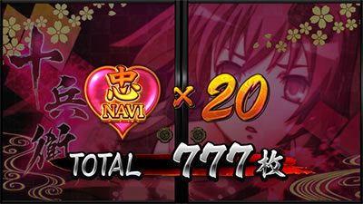 �p�`�X�� �S��㇗� �T�����C�K�[���Y