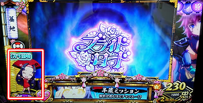 �p�`�X�� �S��㇗� �T�����C�K�[���Y