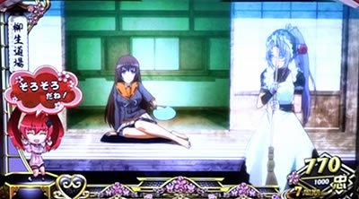 �p�`�X�� �S��㇗� �T�����C�K�[���Y