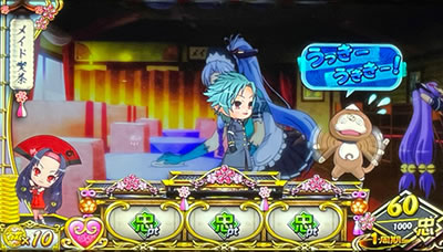 �p�`�X�� �S��㇗� �T�����C�K�[���Y