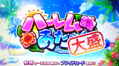 �p�`�X�� �S��㇗� �T�����C�K�[���Y