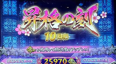 �p�`�X�� �S��㇗� �T�����C�K�[���Y