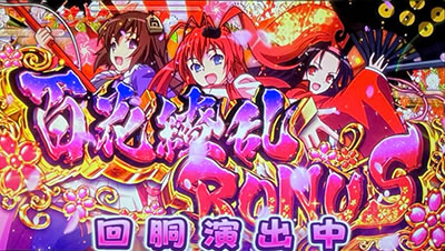 �p�`�X�� �S��㇗� �T�����C�K�[���Y